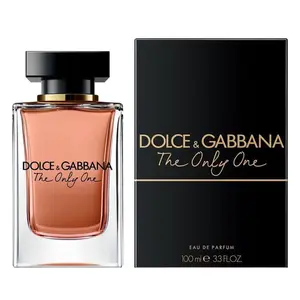 Dg - The Only One Edp